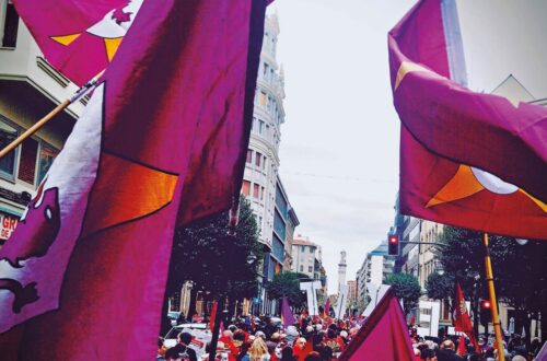 Banderas. DAVID CAMPOS 2025