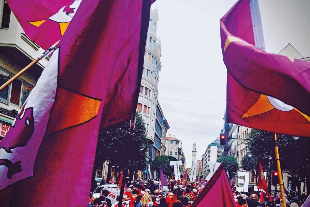 Banderas. DAVID CAMPOS 2025